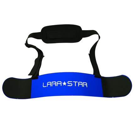Weightlifting Arm Blaster